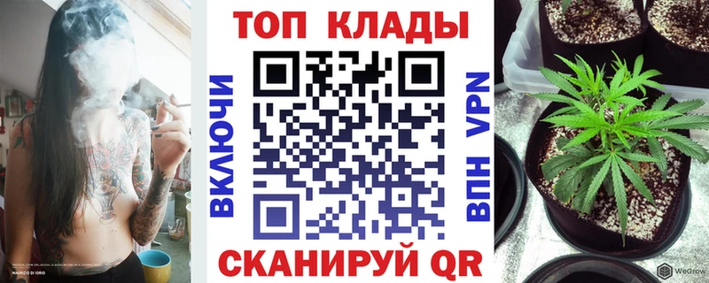 Купить наркотик аптеки Пестово Амфетамин ГАШИШ Канабис Кокаин СОЛЬ