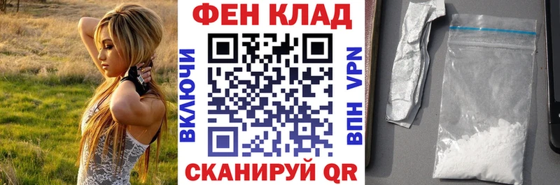 Amphetamine Розовый Пестово