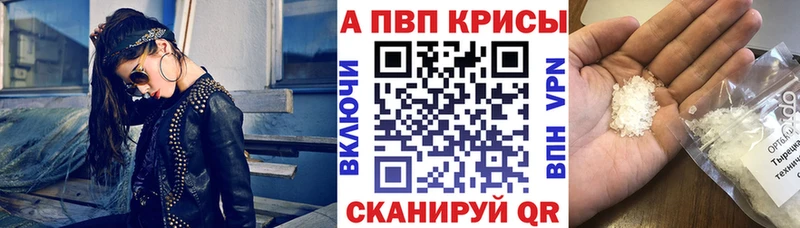 A PVP мука  Пестово 