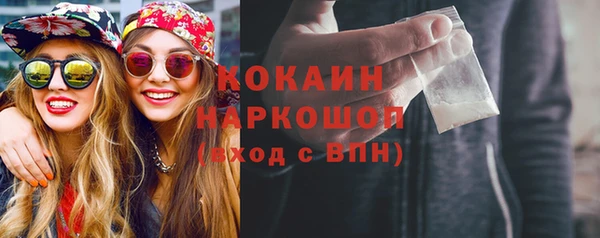 a pvp Богданович