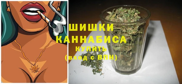 меф VHQ Богородск