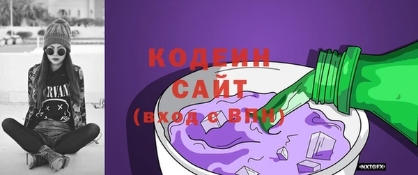 меф VHQ Богородск