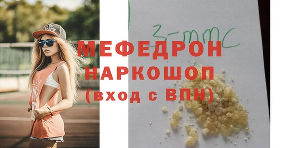a pvp Богданович