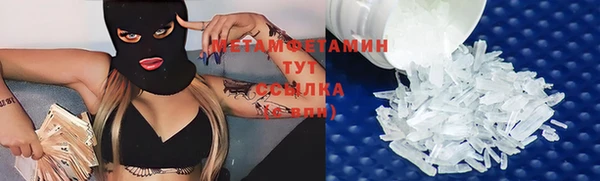 a pvp Богданович