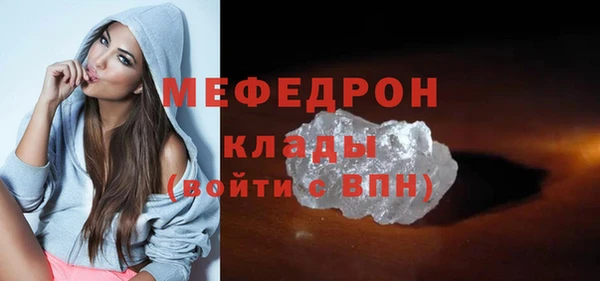 a pvp Богданович