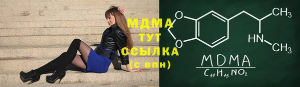 a pvp Богданович