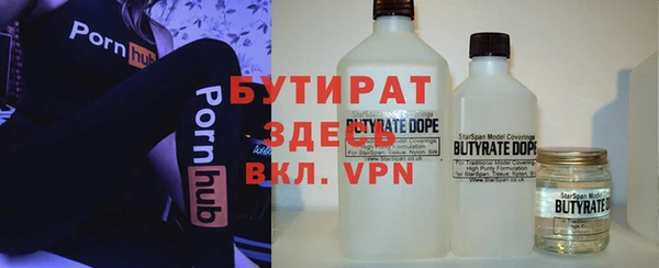 меф VHQ Богородск