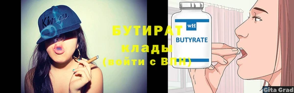мдпв Дубовка