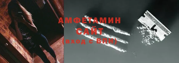 меф VHQ Богородск