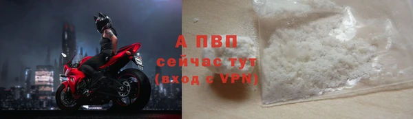 меф VHQ Богородск