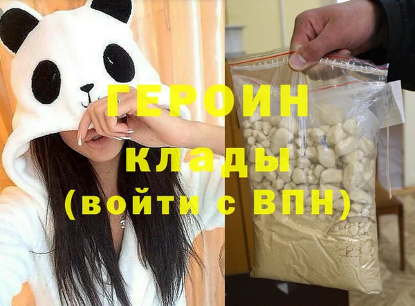a pvp Богданович