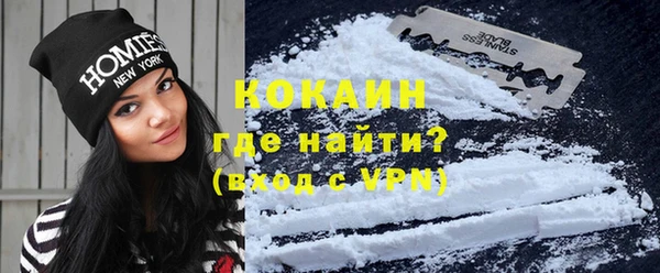 меф VHQ Богородск