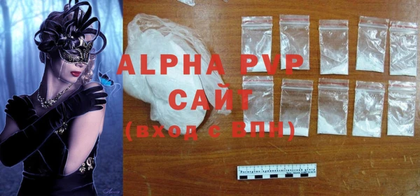 a pvp Богданович