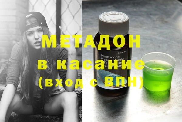 прущие крисы Дрезна