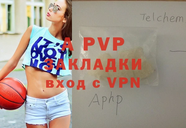 a pvp Богданович