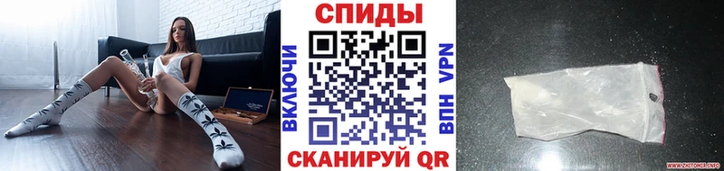 гидра ссылка  Пестово  МЕТАМФЕТАМИН Methamphetamine  площадка наркотические препараты  где купить  